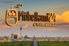 Möbelland24 ist Ihr Online-Shop für hochwertige Gastronomiemöbel – ideal für Cafés, Bars, Restaurants und mehr. Wir fertigen Möbel direkt in Deutschland mit Versand nach Deutschland und Österreich.